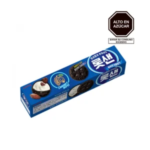 Lotte Sand - White Cream Cookies